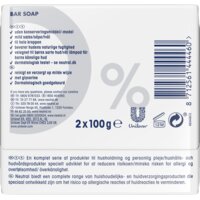 Een afbeelding van Neutral Sensitive skin bar soap