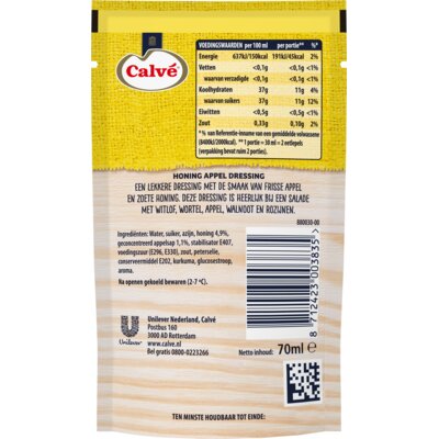 pdp-image-Calvé Honing appel salade dressing