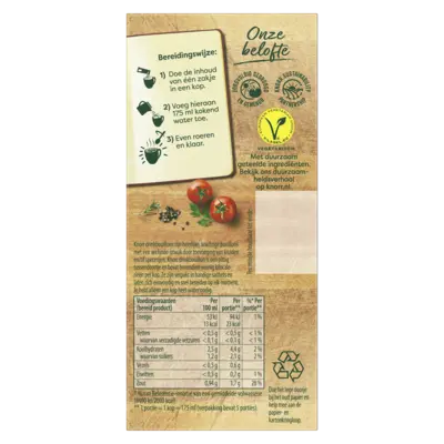 pdp-image-Knorr Drinkbouillon tomaat