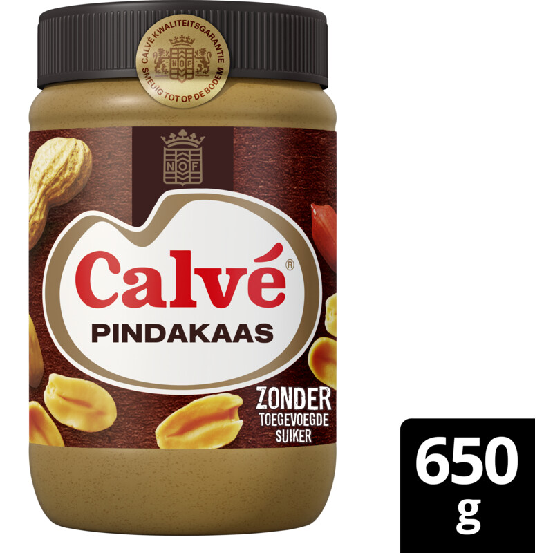 Een afbeelding van Calvé Pindakaas pot