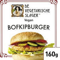 Een afbeelding van Vegetarische Slager Vegan Bofkipburger