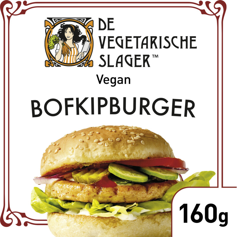 Een afbeelding van Vegetarische Slager Vegan bofkipburger