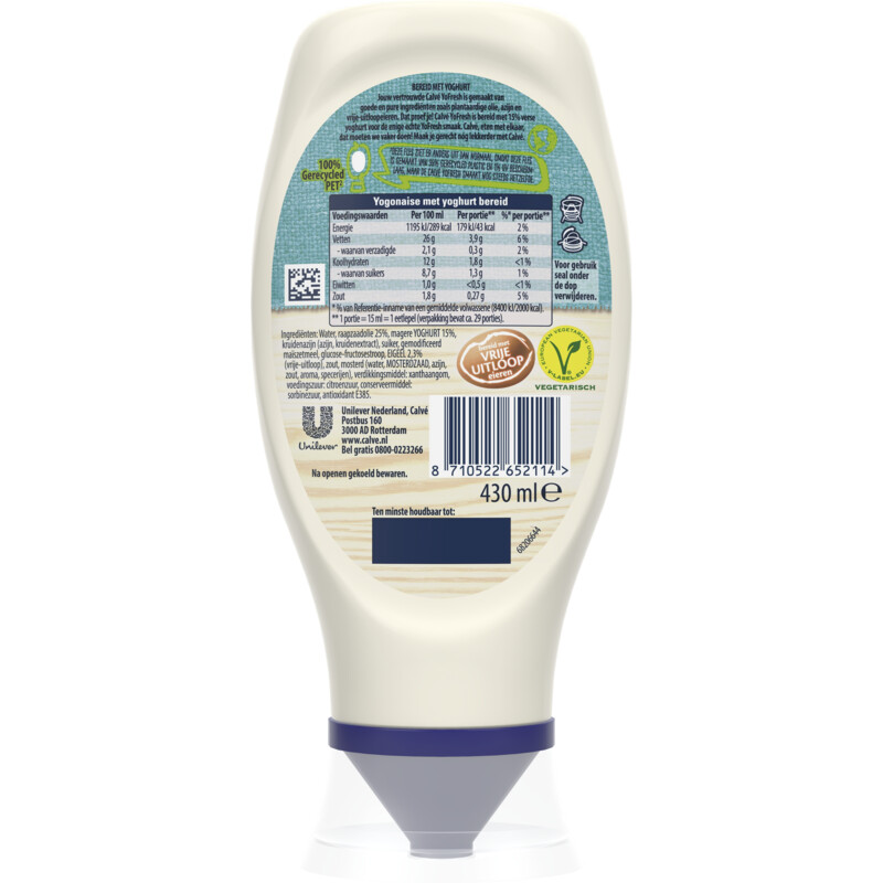 Een afbeelding van Calvé Mayonaise yofresh