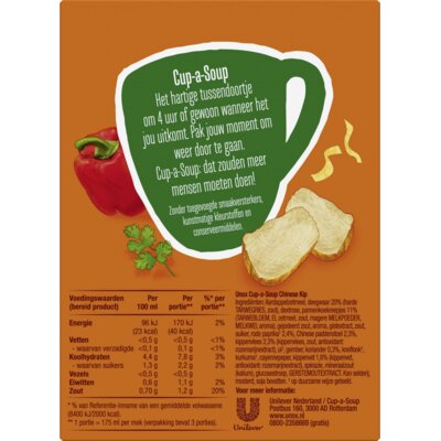pdp-image-Unox Cup-a-soup Chinese kip