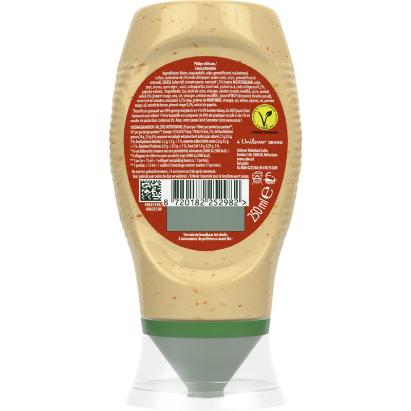 Een afbeelding van Calvé Samourai saus