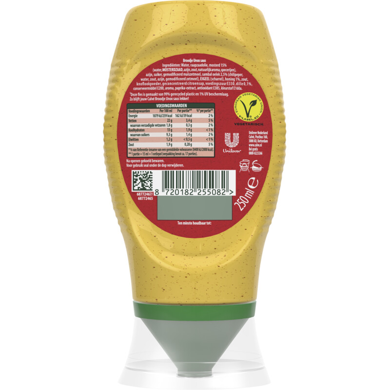 Een afbeelding van Calvé Broodje unox saus