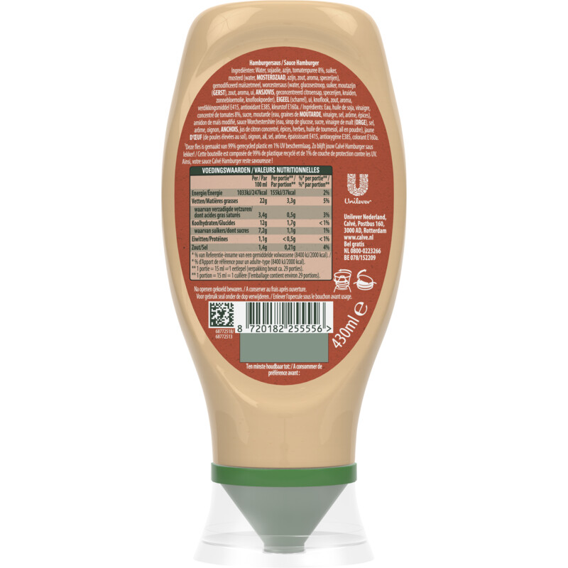 Een afbeelding van Calvé Hamburger saus