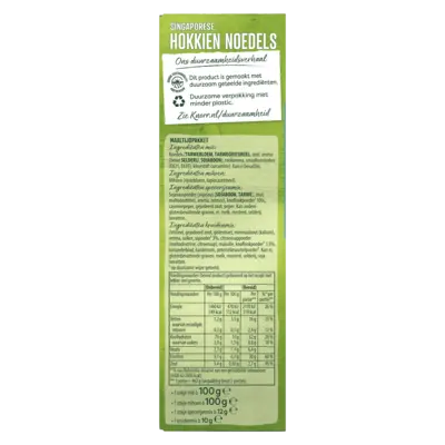 pdp-image-Knorr Wereldgerechten Singaporese hokkien mie