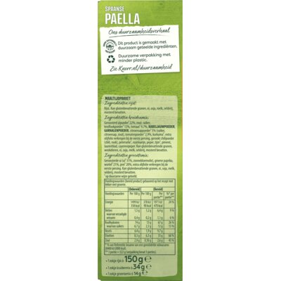 pdp-image-Knorr Wereldgerechten Spaanse paella