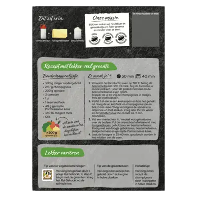 pdp-image-Knorr Tratorria lasagne tradizionale