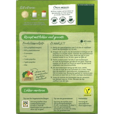 pdp-image-Knorr Wereldgerecht Indiase kip jalfrezi