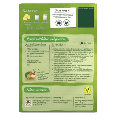 pdp-image-Knorr Foodtrips gnocchi
