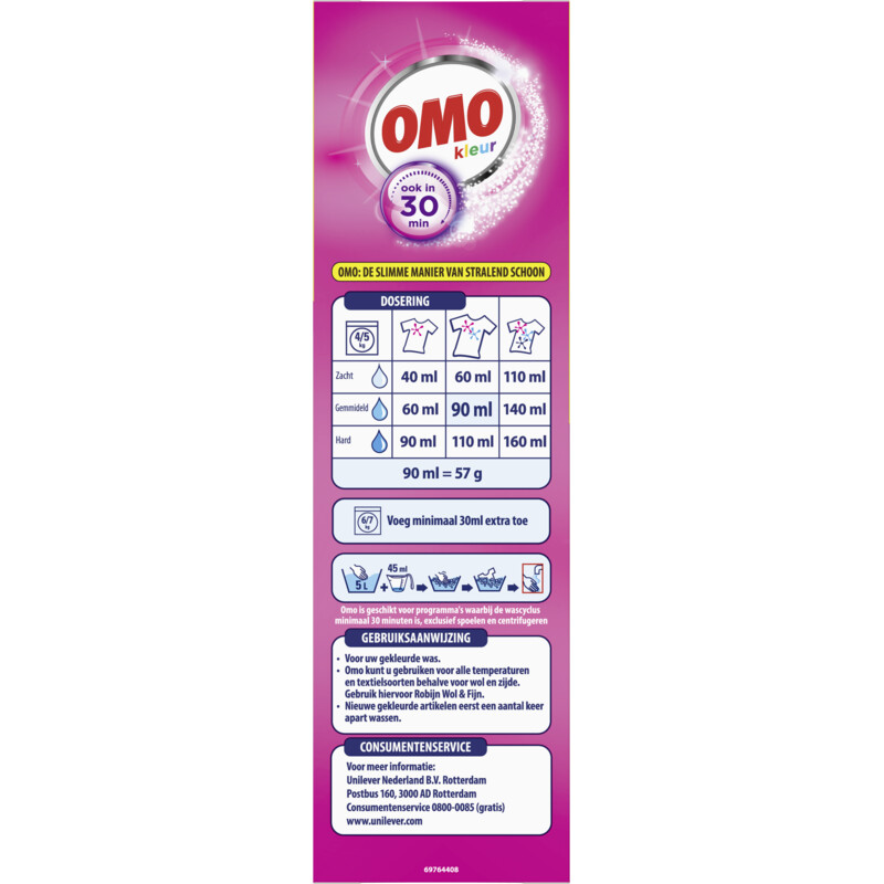 Een afbeelding van Omo Poeder wasmiddel kleur