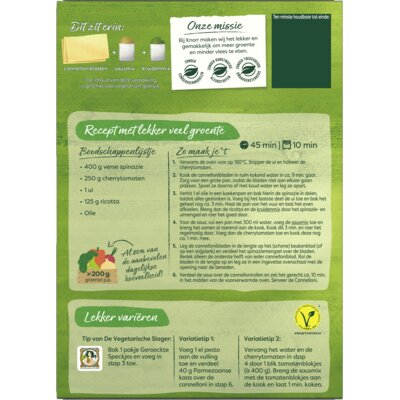 pdp-image-Knorr Foodtrips cannelloni