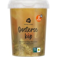 Een afbeelding van AH Verse soep Oosterse kip