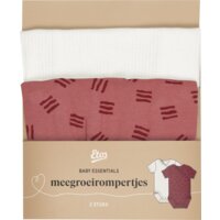 Een afbeelding van Etos Overslagrompertje Wafel Maat 50/56