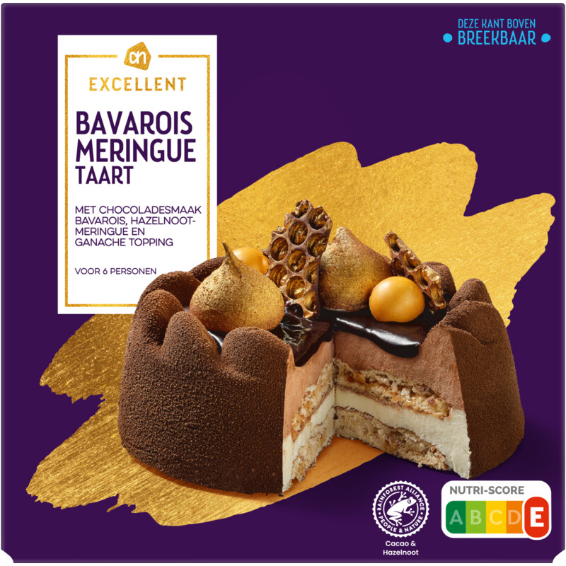 Een afbeelding van AH Excellent Chocolade hazelnoot taart