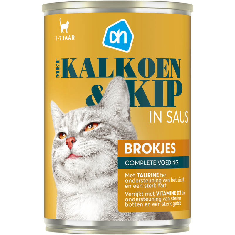 Een afbeelding van AH Blik brokjes kip kalkoen