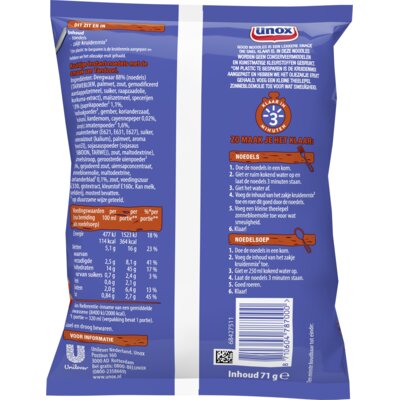 pdp-image-Unox Tandoori good noodles