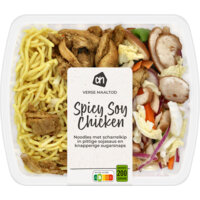 Afbeelding van Spicy soy chicken