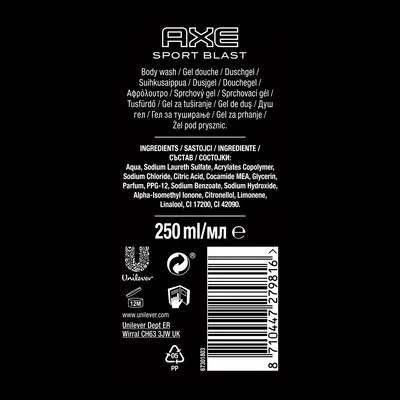 pdp-image-Axe shower sport blast 250ml