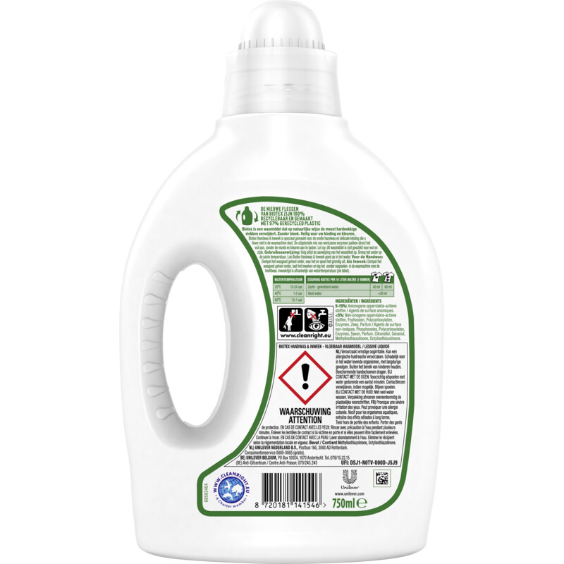 Een afbeelding van Biotex Wasmiddel handwas & inweek vloeibaar