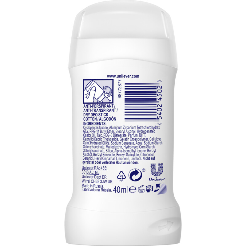 Een afbeelding van Rexona Deodorant stick women ultra dry cotton