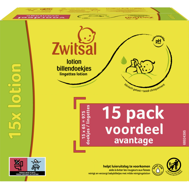 Een afbeelding van Zwitsal Lotion billendoekjes voordeelverpakking
