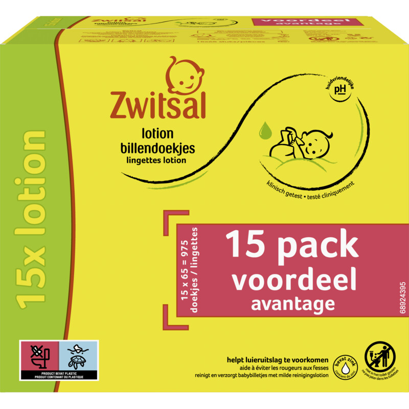 Een afbeelding van Zwitsal Lotion billendoekjes voordeelverpakking