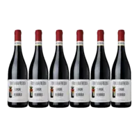 Fontanafredda Nebbiolo langhe 6 flessen