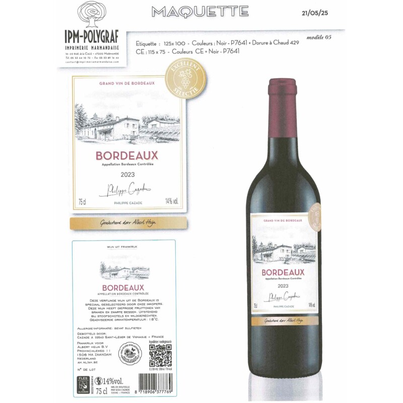 Een afbeelding van AH Excellent Selectie bordeaux