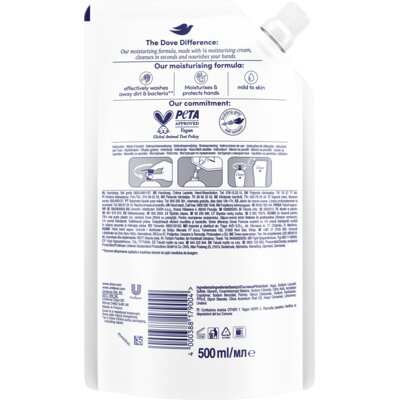 pdp-image-Dove Deeply nourishing handzeep navulzak