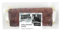 Streeckgenoten Grillworst kaas stukje