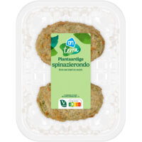 AH Terra Plantaardige spinazie-kaas rondo