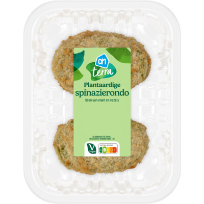 pdp-image-AH Terra Plantaardige spinazie-kaas rondo