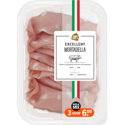 pdp-image-AH Excellent Mortadella