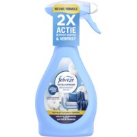 Ambi Pur Textielverfrisser katoen bloesem