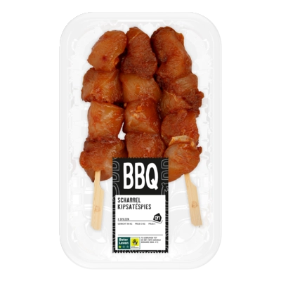pdp-image-AH BBQ scharrel kipsatéspies