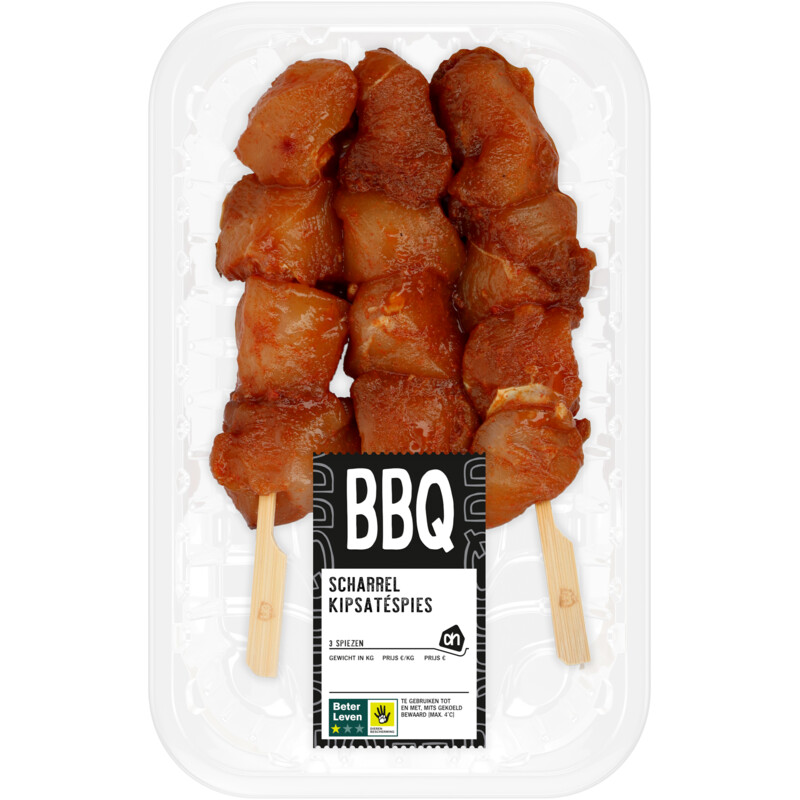 AH BBQ scharrel kipsatéspies