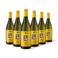 Fattoria del Cerro Vermentino 6 flessen