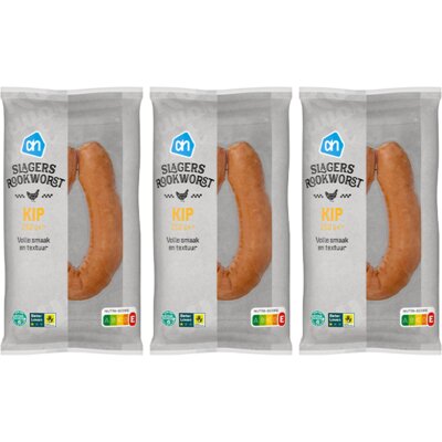 pdp-image-AH Slagersrookworst kip 3-pack