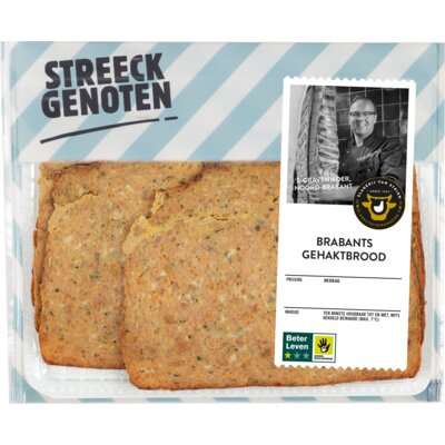 pdp-image-Streeckgenoten Brabants gehaktbrood