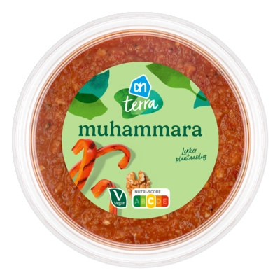 pdp-image-AH Terra Muhammara