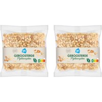 Een afbeelding van AH Geroosterde pijnboompitten 2-pack