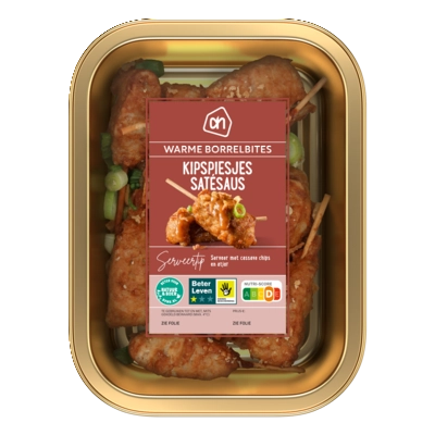 pdp-image-AH Kipspiesjes satésaus