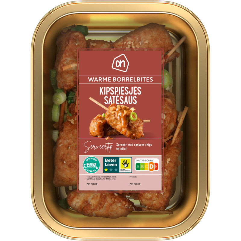 AH Kipspiesjes satésaus