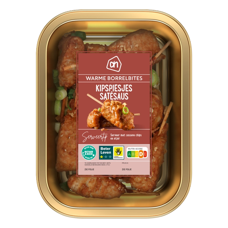AH Kipspiesjes satésaus