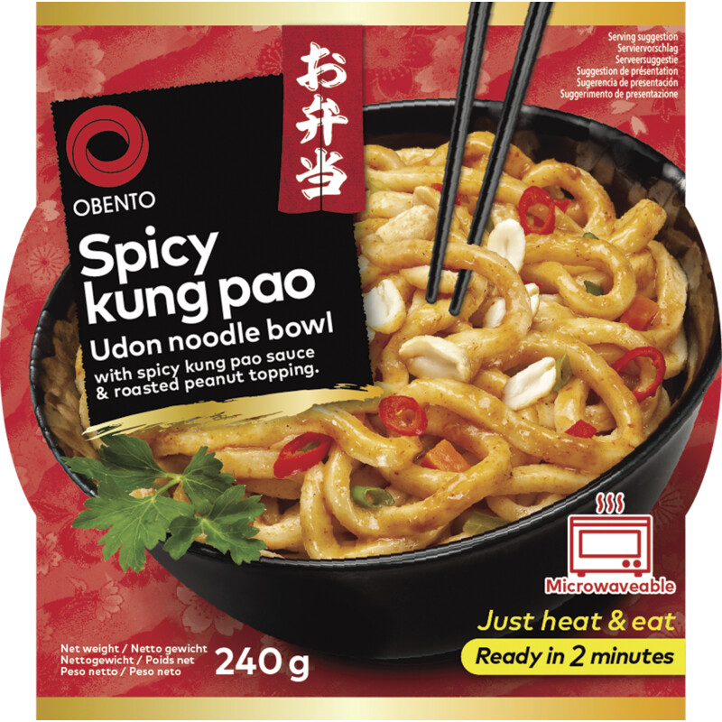 Een afbeelding van Obento Spicy kung pao udon noodle bowl