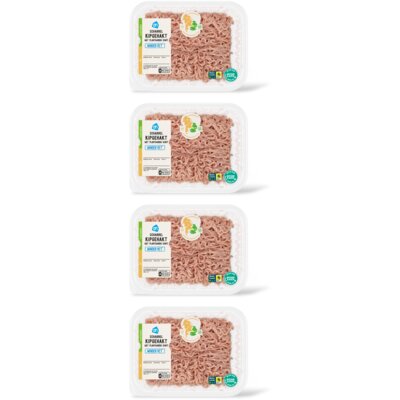 pdp-image-AH Kipgehakt minder vet 4-pack