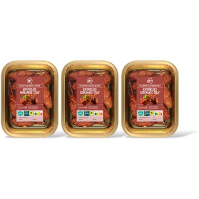 pdp-image-AH Kipspiesjes Koreaanse stijl 3-pack